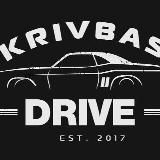 Krivbass drive