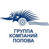 Группа Компаний Попова