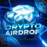 Crypto Airdrop