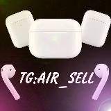 АIR_SEll2