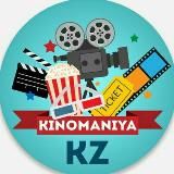 Kazakh Cinema | Фильмы