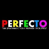 PERFECTO | Танцы для детей СПб