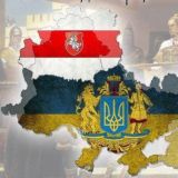 Білоруси в Україні - чат