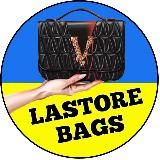 🔱 LASTORE BAGS 🔱