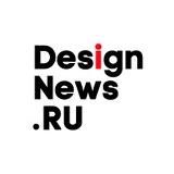 design news 💥