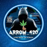 קהילת לקוחות " ARROW_420 " ( ירושלים )