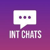 Чаты телеграм - IntChats (Реклама)