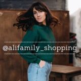 alifamily_shopping