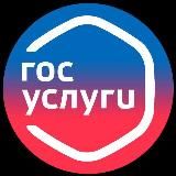 СОЦИАЛЬНЫЕ ВЫПЛАТЫ 𖥂