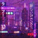 バーチャルプレーヤＲＡＤＩＯ