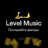 LevelMusic