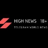 High News