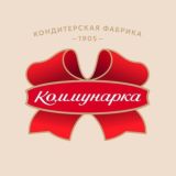 КОММУНАРКА