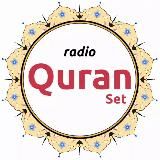 Quran Set | Radio