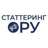 Главный чат | Статтеринг.Ру | заикание