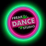 FREAK DANCE STUDIO