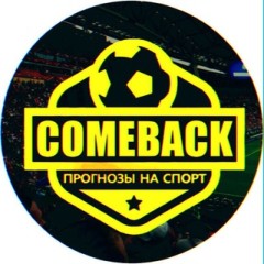 CoMe Back