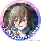 premium emoji || luma's emoji | sekai , bandori , etc