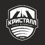 МФК «Кристалл»