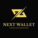 💠 NEXT WALLET ️