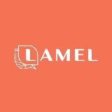 LAMEL