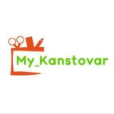 Му_Kanstovar | Канцтовары для дома, школы и офиса