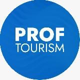 ProfTourism