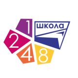 ГБОУ Школа № 1248