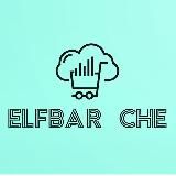 Elfbar_che