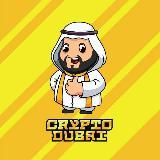 Crypto Dubai | Трейдинг | Скальпинг на криптовалюте