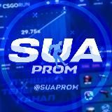 SUAPROM | CSFAIL PROMO CSGORUN