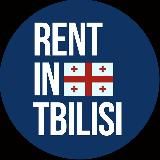 Rent in Tbilisi🇬🇪 Flats ©