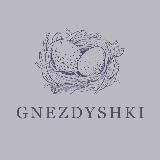 Gnezdyshki