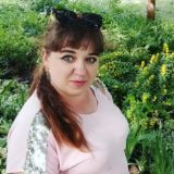 АВВАКУМОВА ЕЛЕНА / 💰 МНОГОДЕТНАЯ БИЗНЕСМАМА / растем вместе / шаг к успеху / удаленная работа