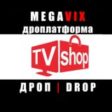 MEGAVIX DROP | Дропплатформа