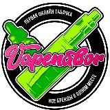 VAPENABOR