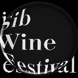 SibWineFest