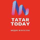 ТАТАР ТУДЕЙ | TATAR TODAY | Татарстан | Kazan | Russia