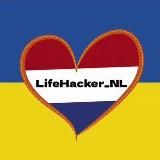 Лайфхакер в Нідерландах 🇺🇦🇳🇱 Українці в Нідерланди