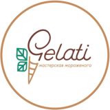 Мастерская мороженого Gelati