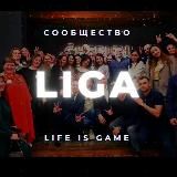 LIGA - Афиша мероприятий в СПб 🔥