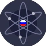 Cosmos Network Rus 🇷🇺