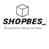 shopbes_ ПРАЙС (ЦЕНЫ)