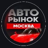 РЫБАЛКА ОХОТА ПРИРОДА