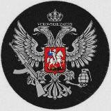 Воровские