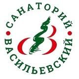 Санаторий "Васильевский"