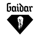 Батальон "Gaidar"