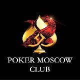 Pokerclubmoscow