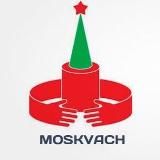 MOSKVACH | Говорит Москва