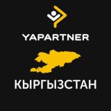 Yapartner Яндекс.Такси Кыргызстан
